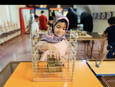 استقبال گردشگران نوروزی از مرکز علوم و ستاره شناسی تهران