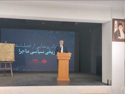 تعامل هوشمندانه ایران با دو گزاره به ظاهر متناقض، پیروزی بدون جنگ را محقق کرد