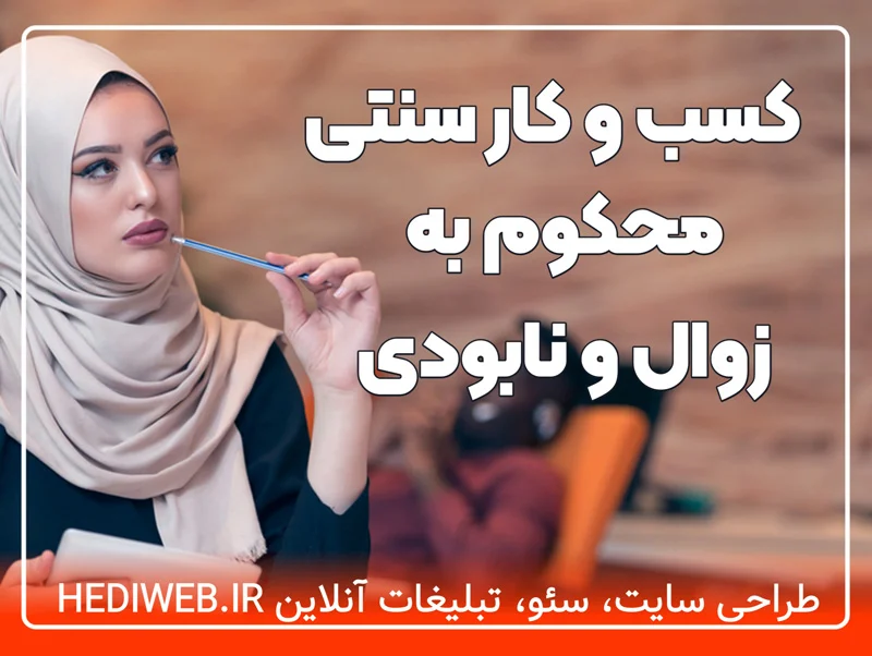 برنامه نویسی | طراحی سایت طراحی سایت حرفه ای