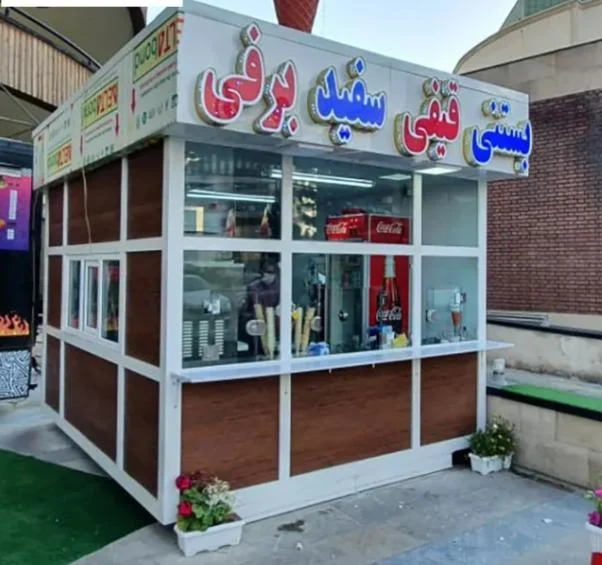از رفاه در دل طبیعت تا تجارت سیار؛ کانکس حمام، ویلایی و فروشگاهی، راه حل های مدرن زندگی امروز