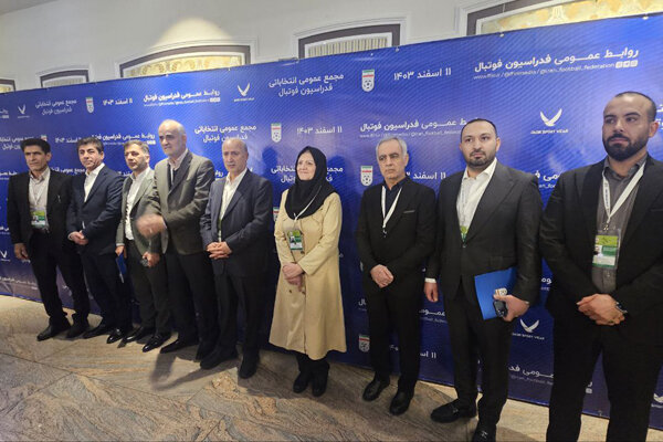تعیین تکلیف تیم فوتبال امید درجلسه مهم؛ اصرار عجیب یک سرمربی لیگ برتری - خبرگزاری سوشال لند | اخبار ایران و جهان