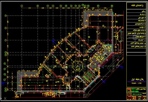 ساختمان طراحی نقشه های فاز 2 نظام مهندسی