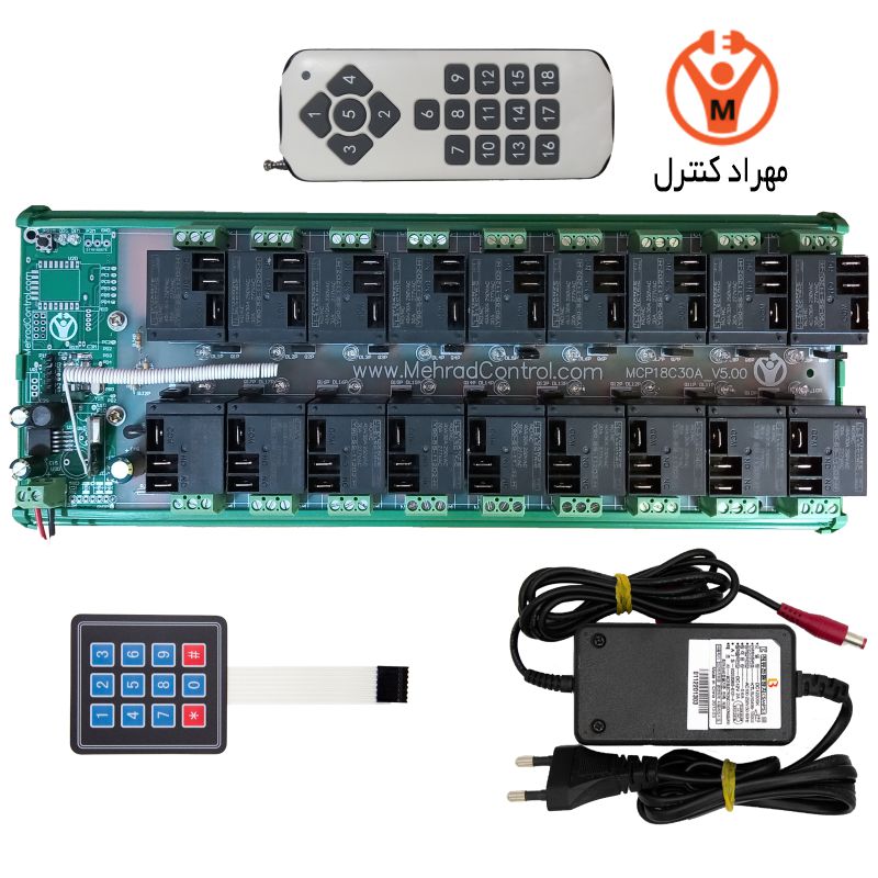 باتری | امنیت کنترل از راه دور ۱۸ کانال ۴۰ آمپر ریموتی