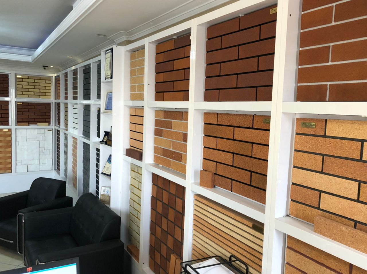 نمای ساختمان آجر نسوز و سنگ