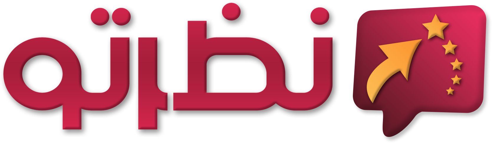 سایت | پلتفرم تجربه خرید از سایت ها با نظرتو